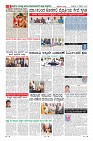 MM-27-1 (12 files merged) (8)-page-008