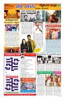 MM-27-1 (12 files merged) (8)-page-009