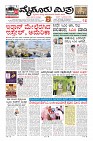 MM-1-1 (12 files merged) (14)-page-001