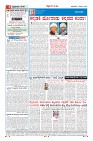 MM-1-1 (12 files merged) (14)-page-004