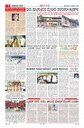 MM-1-1 (12 files merged) (14)-page-005