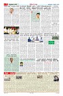 MM-1-1 (12 files merged) (14)-page-007