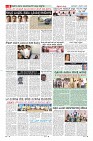 MM-1-1 (12 files merged) (14)-page-008