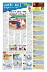 MM-1-1 (12 files merged) (14)-page-009