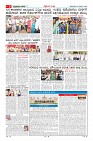 MM-2-1 (10 files merged)-page-002