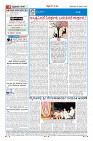 MM-2-1 (10 files merged)-page-004