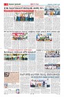 MM-2-1 (10 files merged)-page-008