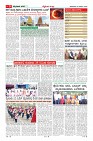 MM-2-1 (10 files merged)-page-009