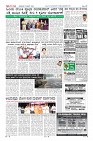 MM-2-1 (10 files merged)-page-010