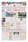 MM-3-1 (12 files merged) (12)-page-001