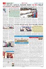 MM-3-1 (12 files merged) (12)-page-002