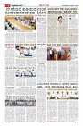 MM-3-1 (12 files merged) (12)-page-003
