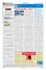MM-3-1 (12 files merged) (12)-page-004