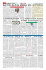 MM-3-1 (12 files merged) (12)-page-006