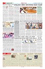 MM-3-1 (12 files merged) (12)-page-007