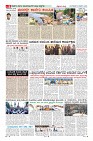 MM-3-1 (12 files merged) (12)-page-008
