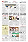 MM-3-1 (12 files merged) (12)-page-009