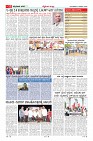 MM-3-1 (12 files merged) (12)-page-011