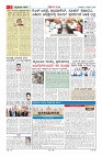MM-4-3-page-002
