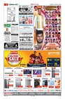MM-4-3-page-003