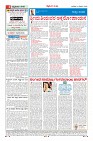 MM-4-3-page-004