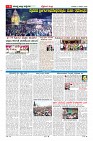 MM-4-3-page-006