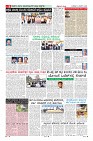 MM-4-3-page-008