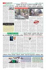 MM-4-3-page-009