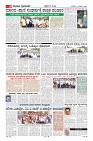 MM-4-3-page-010