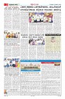 MM-5-1 (12 files merged) (16)-page-002
