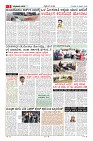 MM-5-1 (12 files merged) (16)-page-003