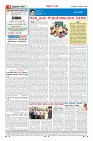 MM-5-1 (12 files merged) (16)-page-004