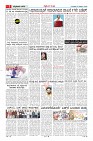 MM-5-1 (12 files merged) (16)-page-005