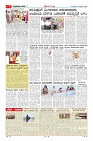 MM-5-1 (12 files merged) (16)-page-007