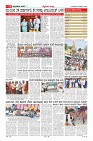 MM-5-1 (12 files merged) (16)-page-011