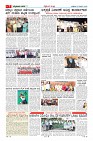 MM-6-1 (12 files merged) (12)-page-007
