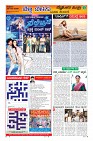 MM-6-1 (12 files merged) (12)-page-009