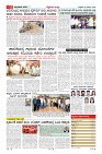 MM-6-1 (12 files merged) (12)-page-011