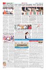 MM-7-1 (12 files merged) (15)-page-002