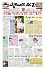 MM-7-1 (12 files merged) (15)-page-003