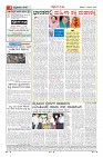 MM-7-1 (12 files merged) (15)-page-004