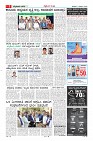 MM-7-1 (12 files merged) (15)-page-005