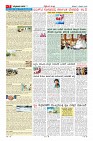 MM-7-1 (12 files merged) (15)-page-007