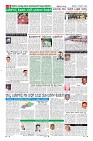 MM-7-1 (12 files merged) (15)-page-008