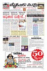 MM-8-1 (11 files merged)-page-001