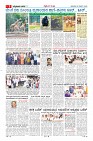MM-8-1 (11 files merged)-page-003