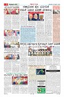 MM-8-1 (11 files merged)-page-005