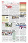 MM-8-1 (11 files merged)-page-010