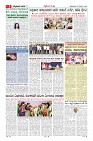 MM-9-1 (10 files merged) (1)-page-003