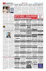 MM-9-1 (10 files merged) (1)-page-005